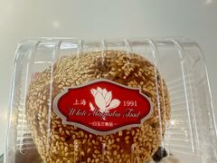 -白玉兰食品甜凤店(合生汇店)