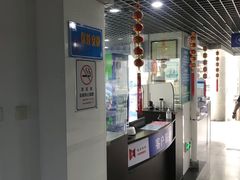-莲花体育中心