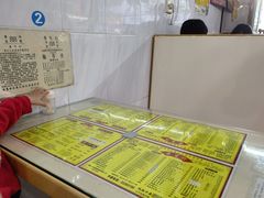 -华生行(大良店)