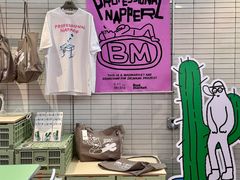 -Badmarket(庙前西街店)
