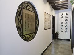 -手功夫·月明中医诊所·正骨推拿艾灸