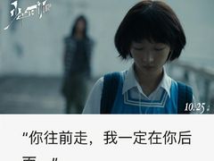 -CGV影城(悦荟4DX店)