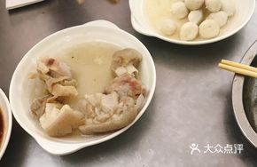 Goji Berry Pig Trotter Soup