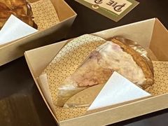 -Pie Bird(新闸路店)