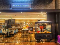 -上海银星皇冠假日酒店