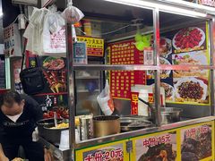 -龚记长沙臭豆腐(向西店)