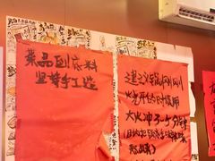 -重庆老灶火锅(红岭店)