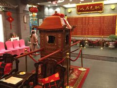 -宁波状元楼酒店(和义路店)