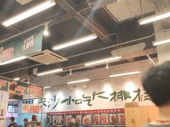 大堂-东排食堂长沙小吃大排档(五一广场店)