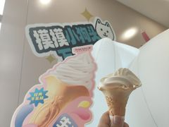 -凯德MALL(望京店)