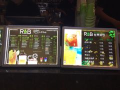 -巡茶(星海广场店)