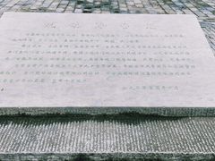 -虞山城墙景区-北门售票处