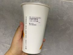 鲜芋芋圆牛奶-CoCo都可(魔力月光店)