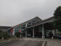 -雅安楠水阁温泉酒店