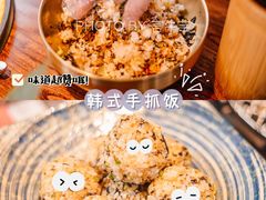 -海之屋韩式烤肉(海棠68环球美食街店)