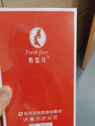 点击看大图 -重庆联合丽格第五医疗美容医院
