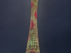 -珠江夜游广州塔·中大码头