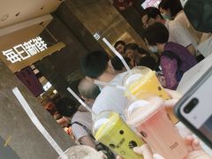 -每日新鲜水果吧(南京东路店)