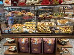 -PAPER STONE BAKERY(天环店)