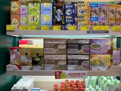 -点点绿(油麻地站店)