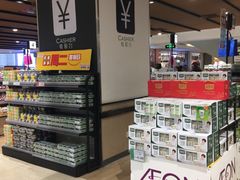 -AEON永旺(东方宝泰店)