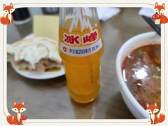 -秦豫肉夹馍(东羊市店)