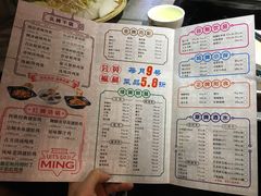 菜单-鸣牌鸡煲(大岭山店)