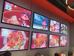 -宏姐串串香(征仪路店)