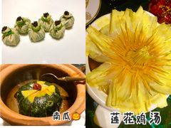 鱼子酱石榴包-甄御•海鲜新青岛菜(麦岛店)