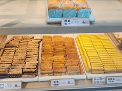 -祥禾饽饽铺·中式糕点(北京来福士店)