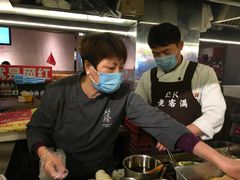 -老客满蛋饼(双塔市集店)