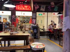-萍姐火锅·公路夜市(打浦桥日月光店)