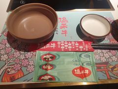 -温禾牛·和牛寿喜烧自助火锅(恒基名人店)