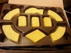 android_upload_pic-鼓浪屿牌馅饼(博物馆店)