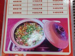 -伟记牛蹄(道滘店)