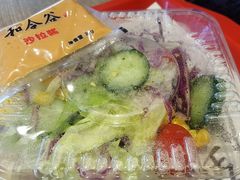 -和合谷(北新桥店)