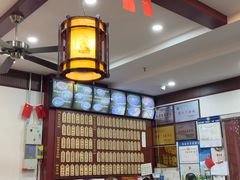 -东吴面馆(因果巷店)