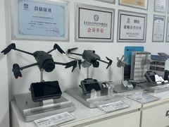 -DJI大疆售点(丰台总部基地店)