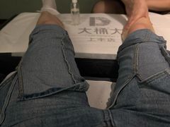 -大桶大足浴(上丰店)