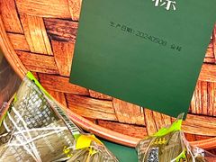 -舜华临武鸭·湖南零食特产(三王街店)