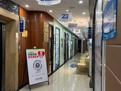 -咿呀口腔(光谷分院)