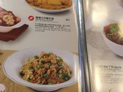 -翠华餐厅(铜锣湾糖街店)