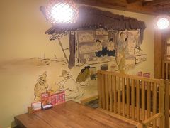 -恩你小木屋·韩式料理(假日广场店)