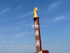 -草原天路(张北县)