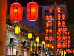 -沙州食驿·非遗小吃夜市