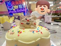 -海底捞火锅(旭辉MALL店)