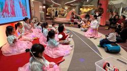 -奈尔宝·国风主题儿童乐园·亲子餐厅(豫园商城店)
