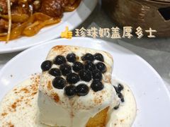 -翠华餐厅(正佳广场店)