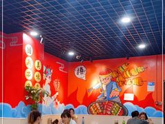 大堂-彭姐麻辣烫(海淀店)