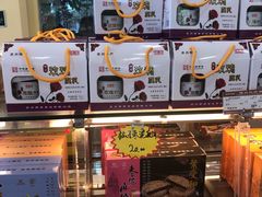 -长发西饼(道前店)